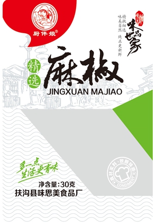 30g麻椒