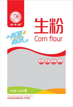  生粉