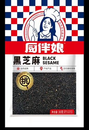 厨伴娘30g黑芝麻