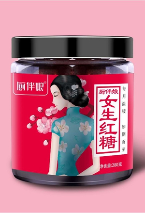  女生红糖
