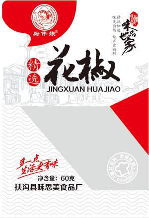  60g花椒