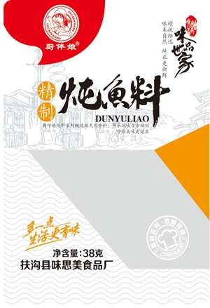  38g炖鱼料