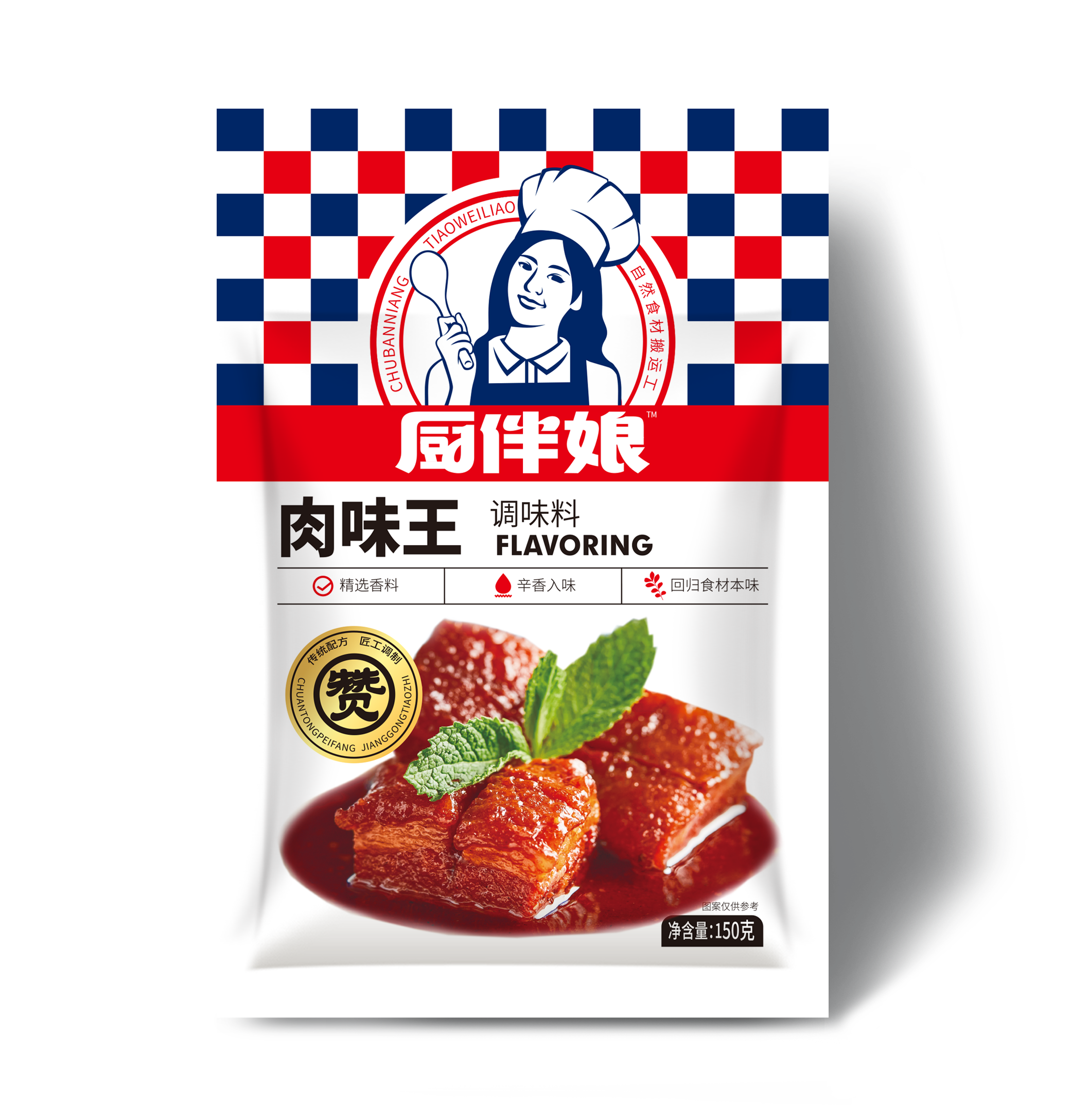    厨伴娘150g肉味王