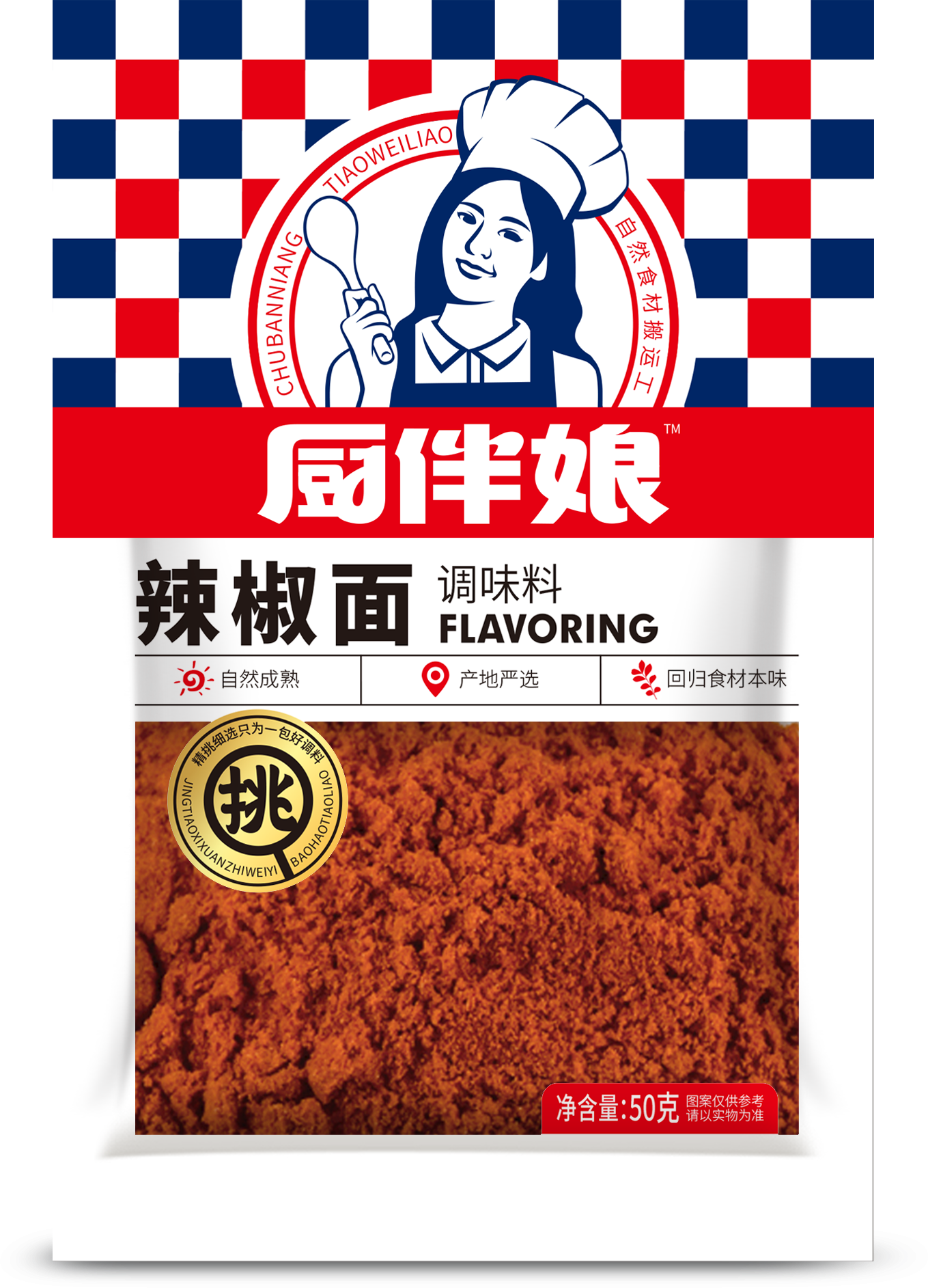     厨伴娘50g辣椒面
