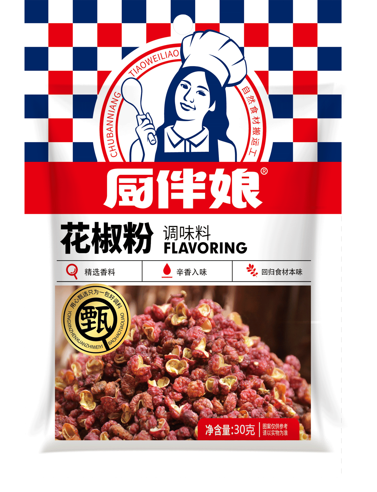 厨伴娘30g花椒粉
