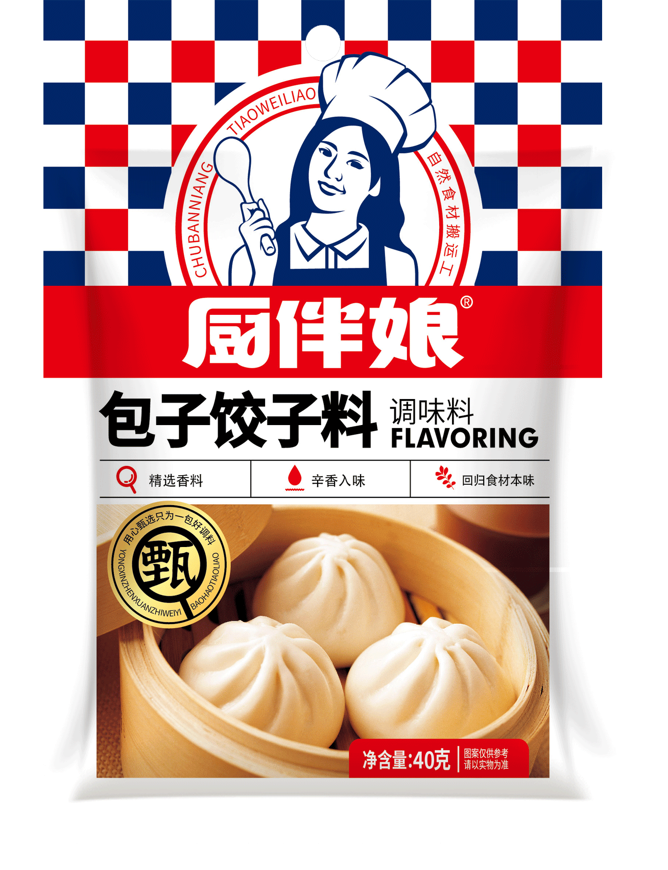 厨伴娘40g包子饺子料