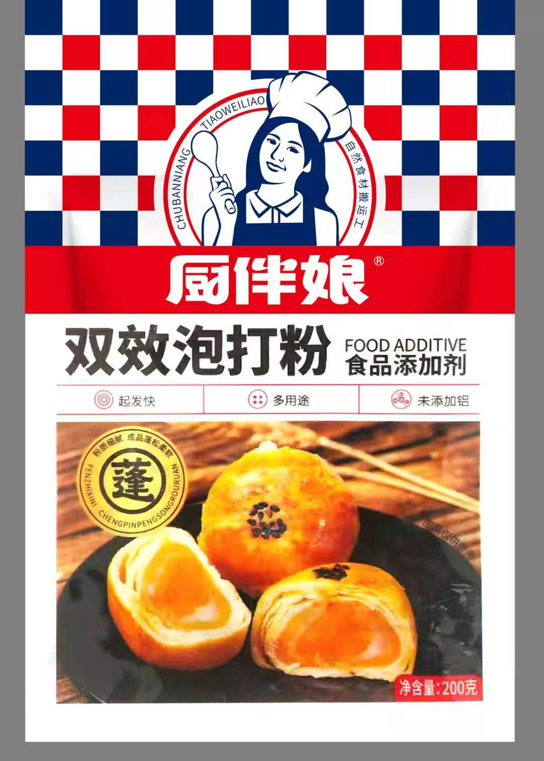    厨伴娘200g双效泡打粉