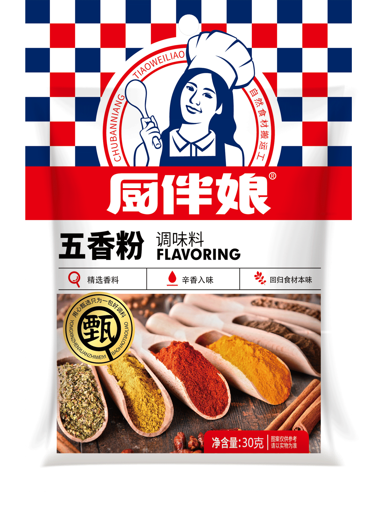 厨伴娘30g五香粉