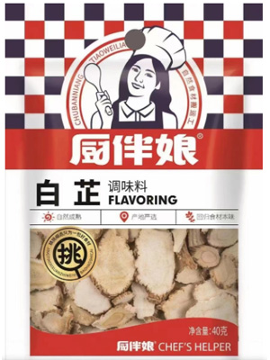厨伴娘40g白芷