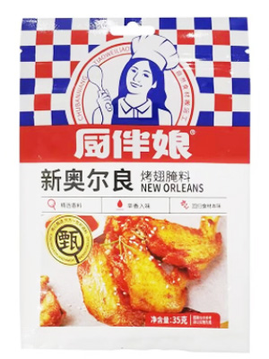 厨伴娘35g新奥尔良腌制料