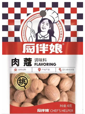厨伴娘40g肉蔻