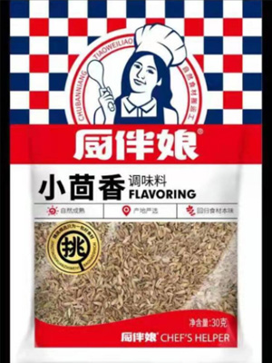 厨伴娘30g小茴香