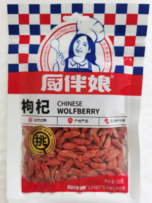 厨伴娘50g枸杞