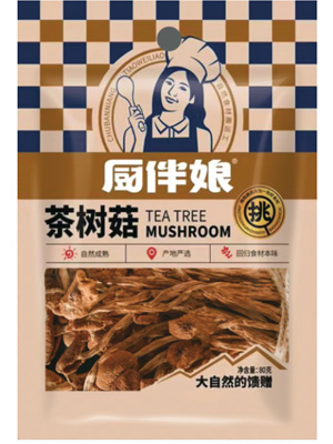 厨伴娘80g茶树菇