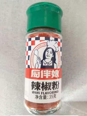 厨伴娘35g瓶装辣椒粉