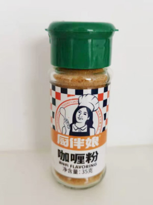 厨伴娘30g瓶装咖喱粉