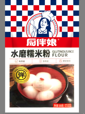 厨伴娘500g水磨糯米粉